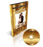 Capa com DVD para Casamento