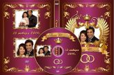 Capa de  DVD personalizado casamento roxo